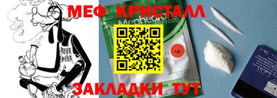 гашиш Конаково