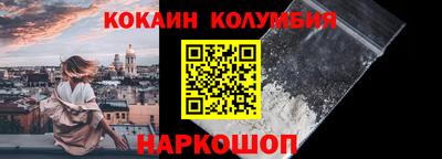 бутират Коммунар