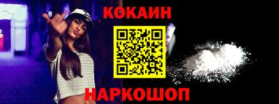 прущая мука Комсомольск-на-Амуре