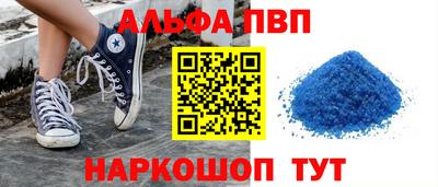 гашиш Конаково