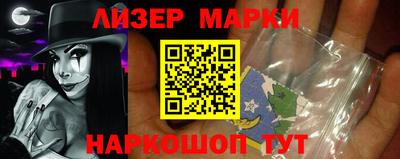 прущая мука Комсомольск-на-Амуре