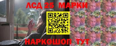 прущая мука Комсомольск-на-Амуре