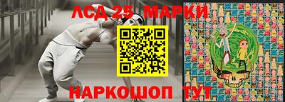 гашиш Конаково