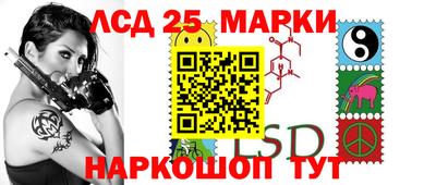 прущая мука Комсомольск-на-Амуре