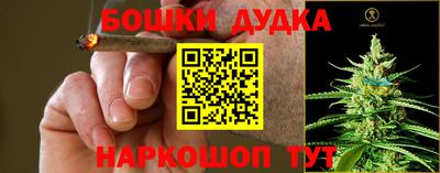 гашиш Конаково