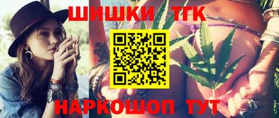 гашиш Конаково