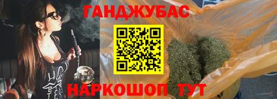 прущая мука Комсомольск-на-Амуре