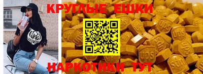 гашиш Конаково
