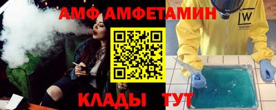 гашиш Конаково
