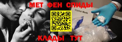 прущая мука Комсомольск-на-Амуре