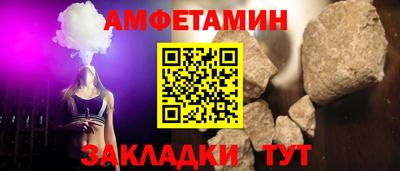 гашиш Конаково
