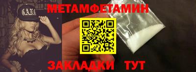 гашиш Конаково