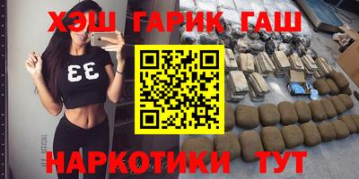 прущая мука Комсомольск-на-Амуре