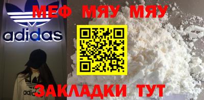 гашиш Конаково