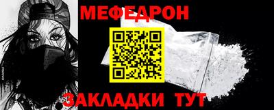 гашиш Конаково
