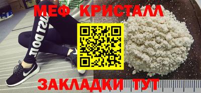 гашиш Конаково