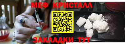 гашиш Конаково