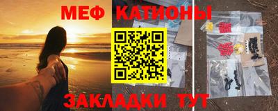 бутират Коммунар