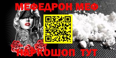 гашиш Конаково