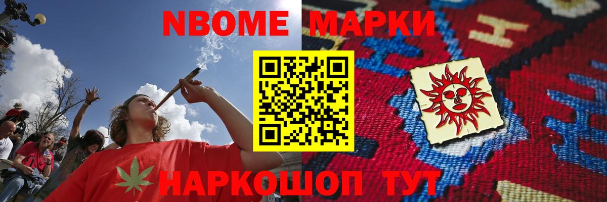 LSD-25 экстази кислота  Вход с VPN  ЛСД экстази кислота  Котлас 